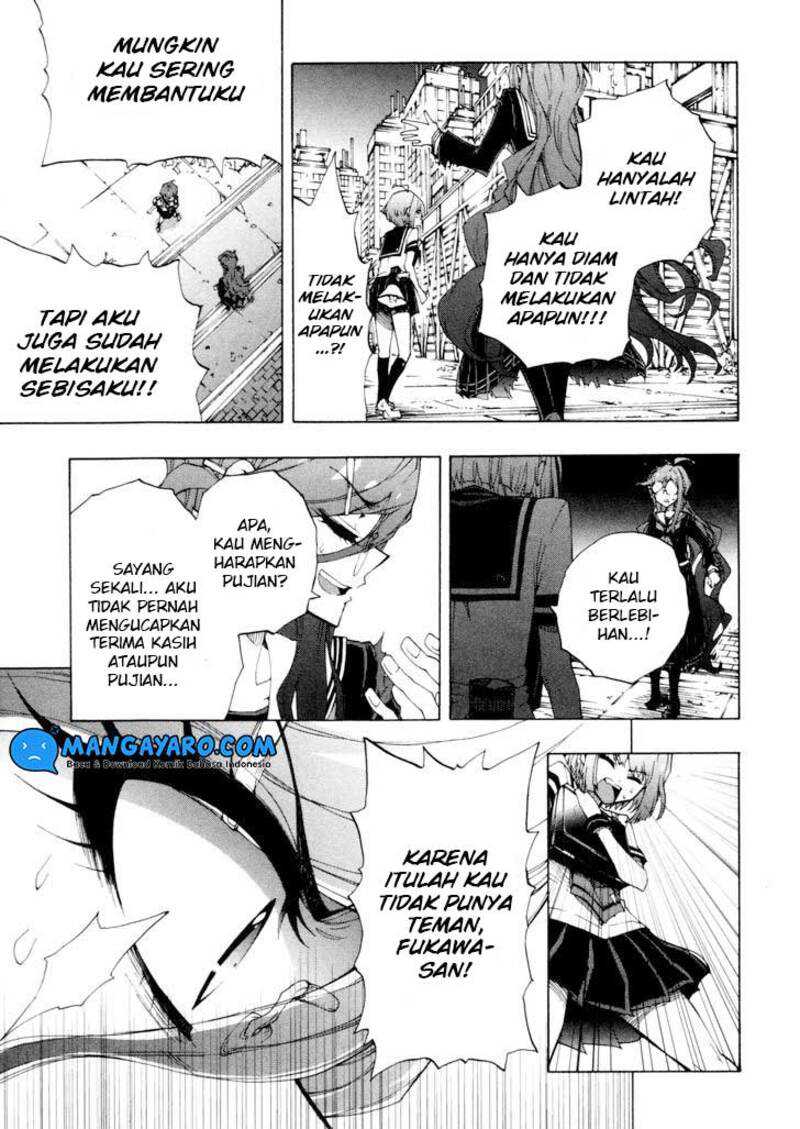 Halaman 17