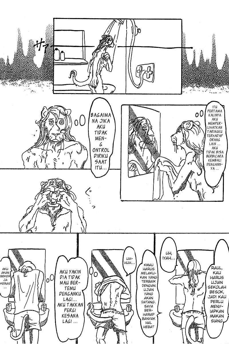 Beast Complex Chapter 1 halaman 15