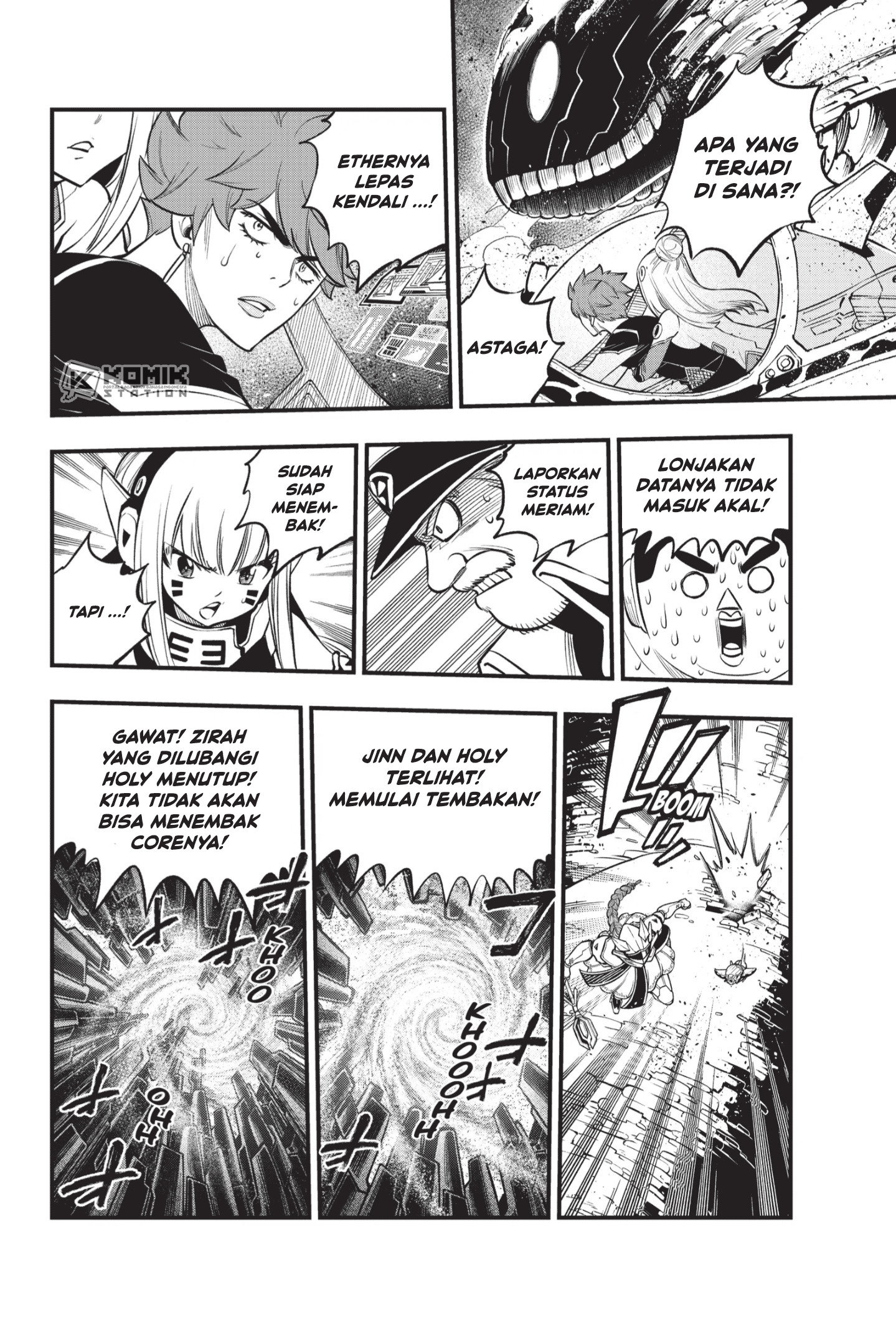Eden's Zero Chapter 208 Gambar 11