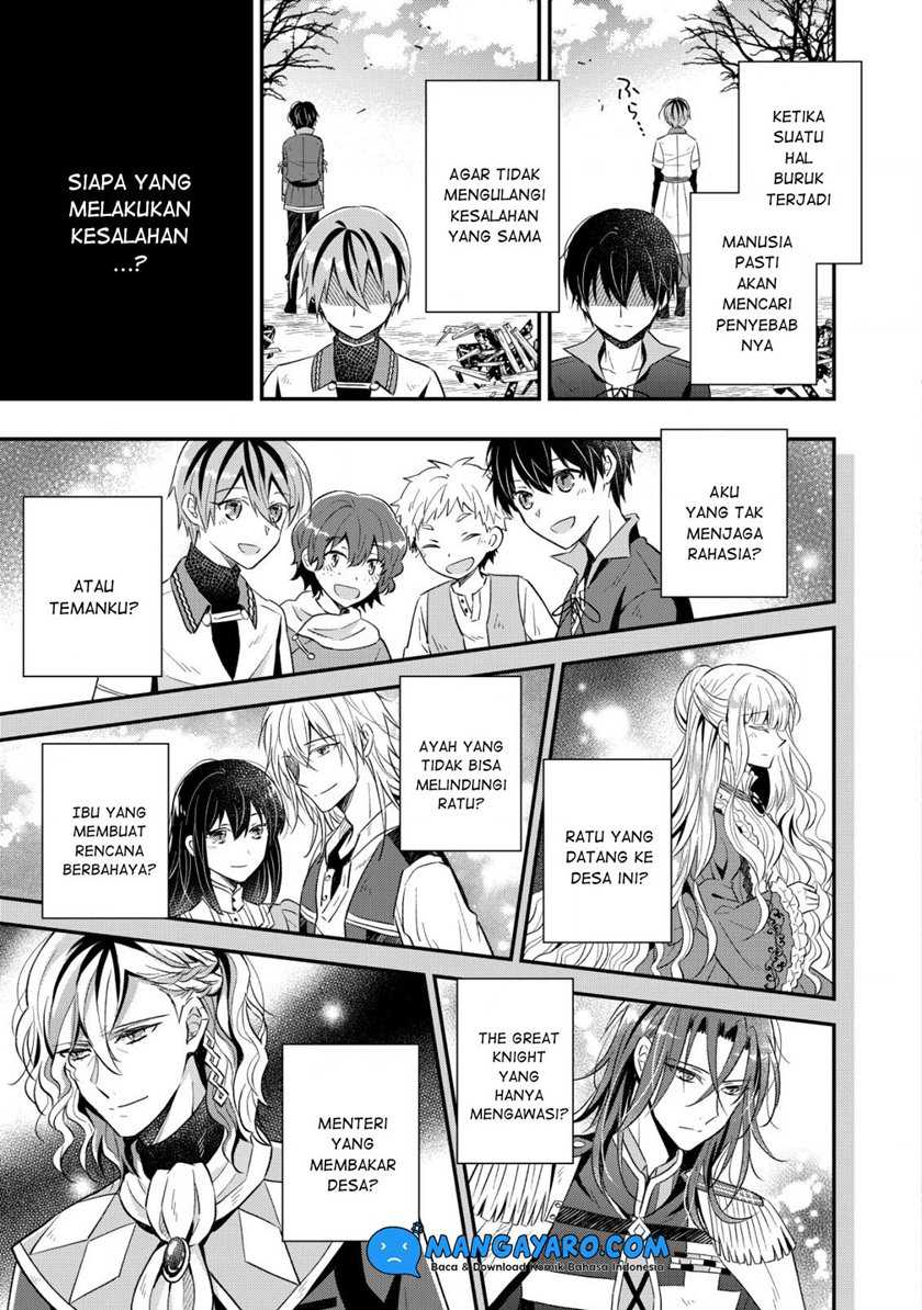 Shinsei No Shiki Chapter 1.3 halaman 17