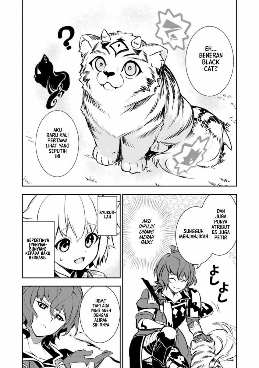 Fuun Kara no Saikyou Otoko Chapter 08 Gambar 17