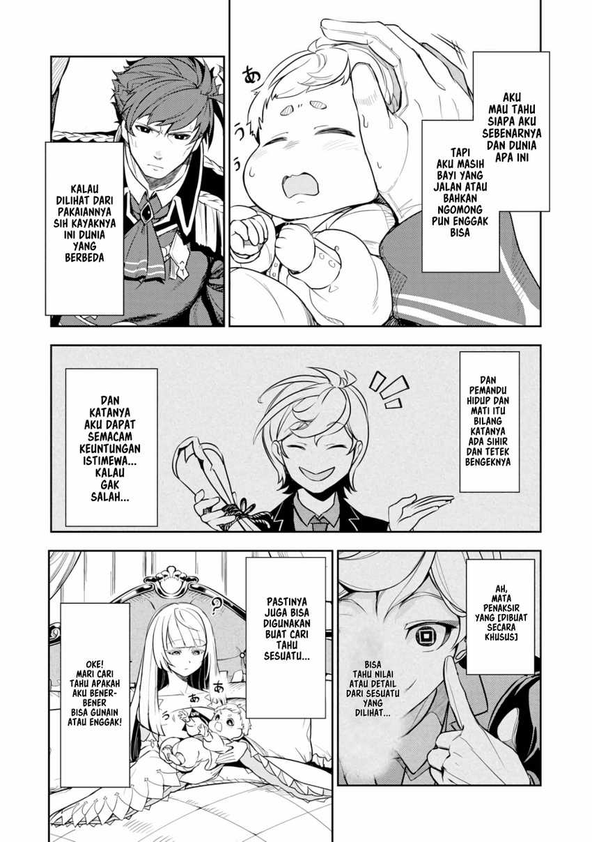 Fuun Kara no Saikyou Otoko Chapter 01.1 Gambar 11