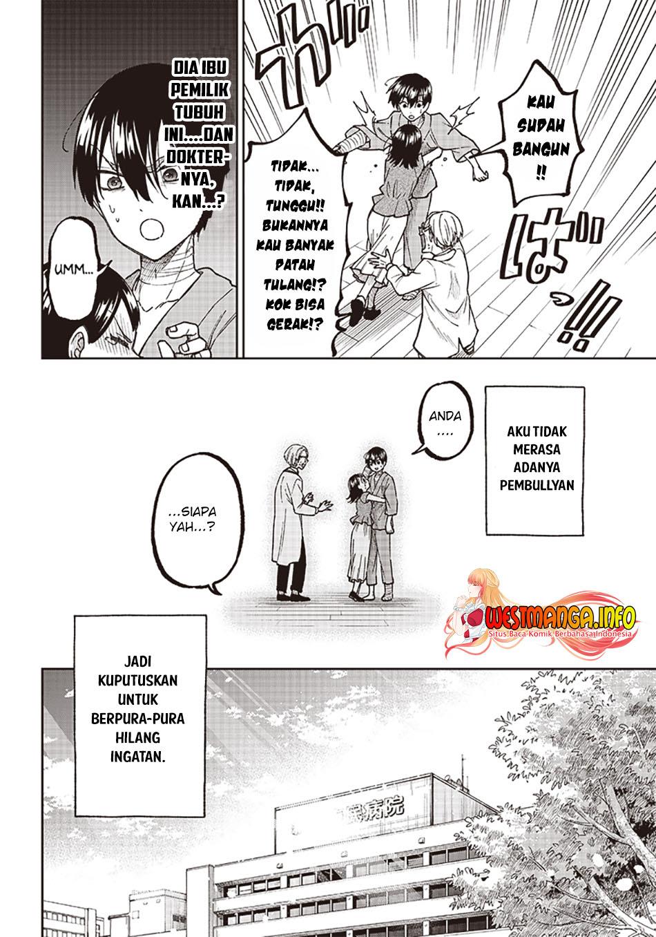 Kyuuseishu MESHIA ~Isekai wo sukutta moto yuusha ga mamono no afureru genjitsu sekai wo musou suru~ Chapter 1 - Halaman 21