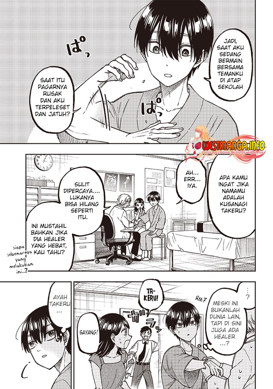 Kyuuseishu MESHIA ~Isekai wo sukutta moto yuusha ga mamono no afureru genjitsu sekai wo musou suru~ Chapter 1 - Halaman 22