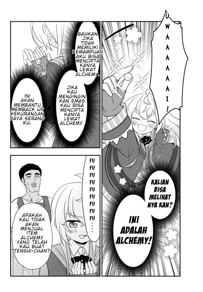 Halaman 17