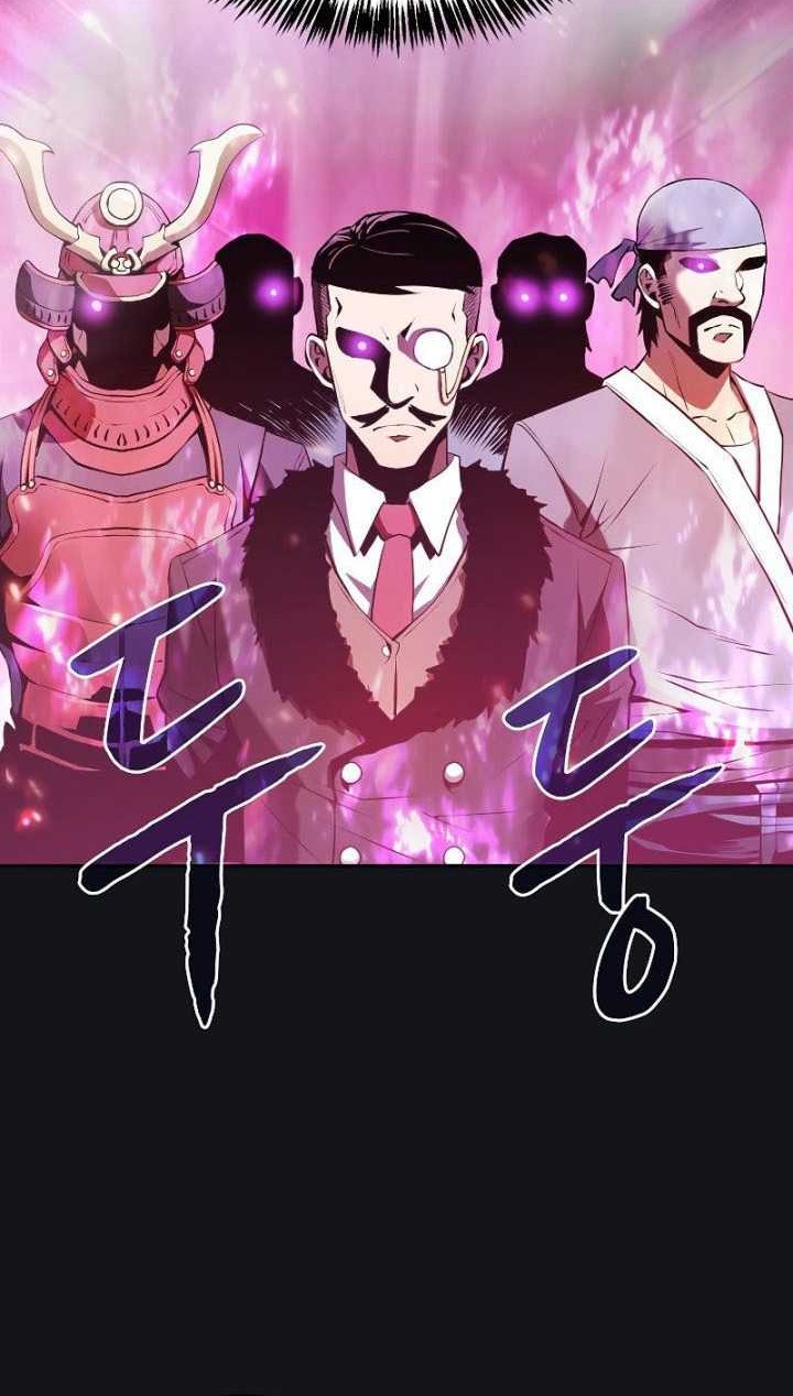 The Constellation that Returned from Hell Chapter 96 Gambar 31