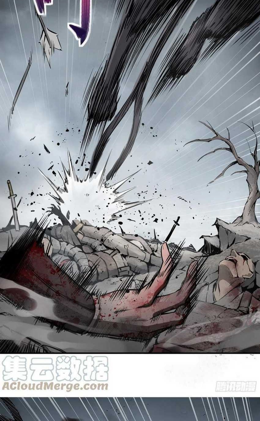 Starting from Guhuoniao Chapter 40 Gambar 30