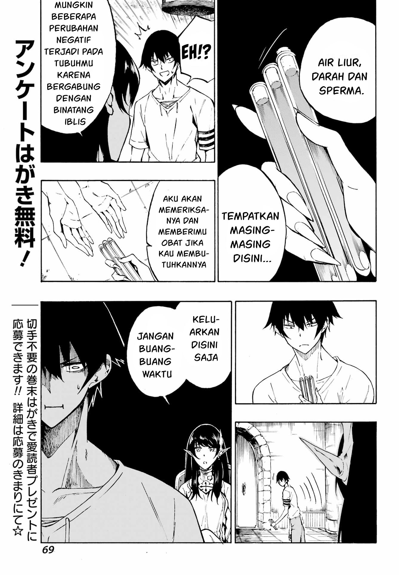 Gokusotsu Kraken Chapter 2 Gambar 18