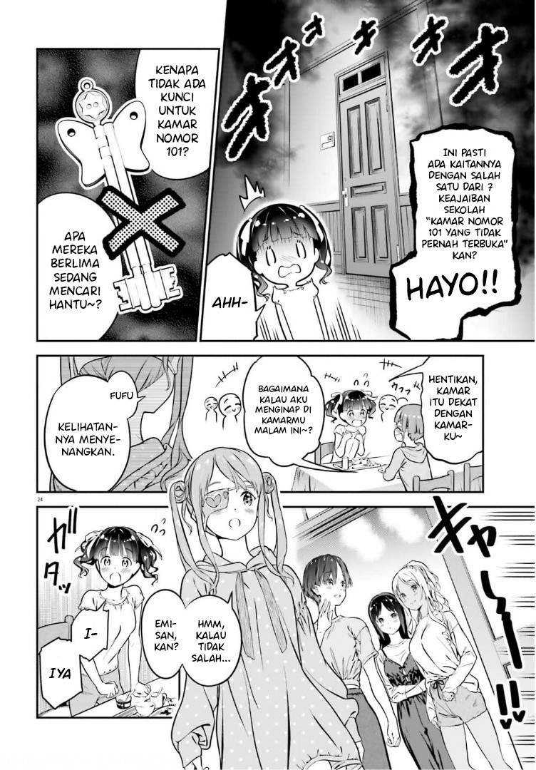 Lily Lily La La Land Chapter 01 Gambar 27