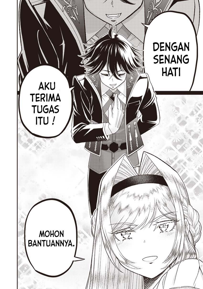 Sekai Saikyou no Shitsuji Chapter 5 - Halaman 12