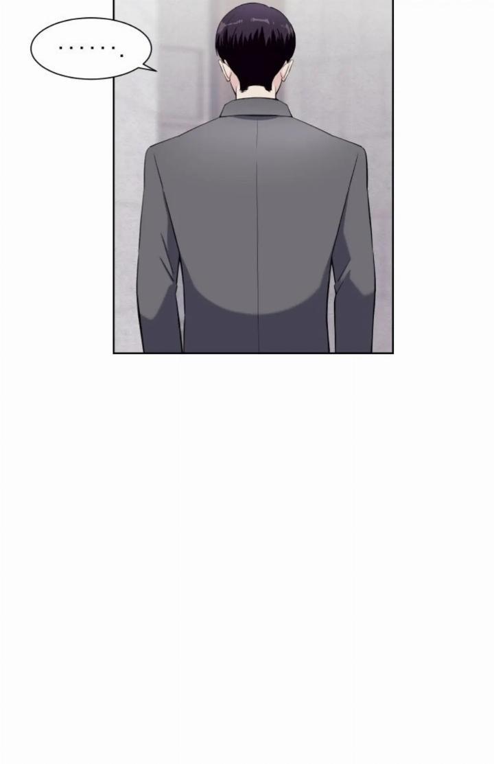 Pure Love of a Man Chapter 11 Gambar 50