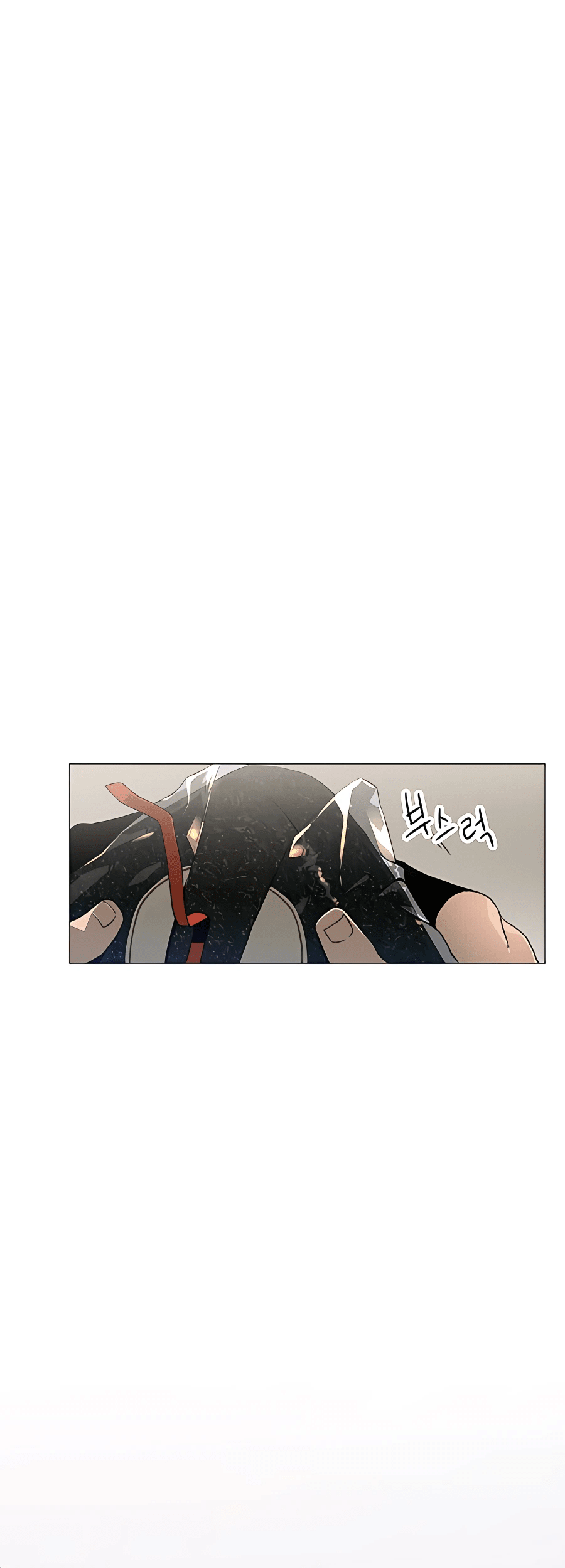 I’ll Resign and Have a Fresh Start in This World Chapter 00.1 Gambar 16