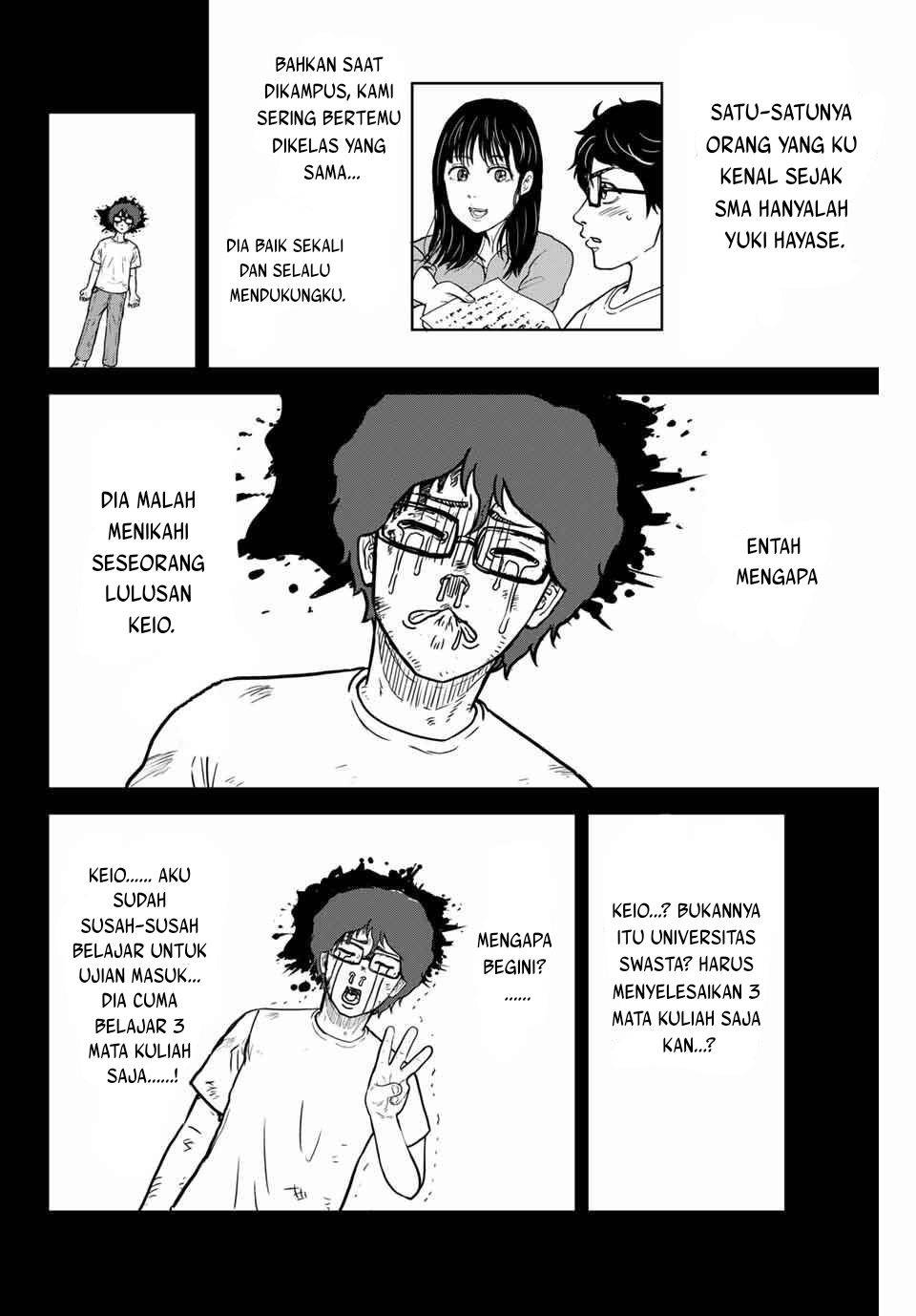 Toudai Revengers Chapter 1 halaman 11