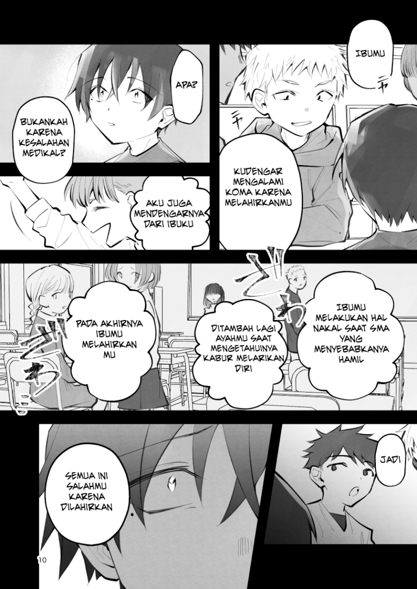17 Sai no Kimi e Chapter 00.1 Gambar 11