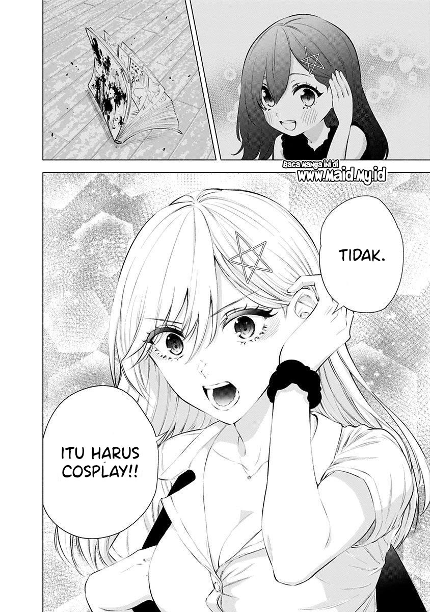 2.5 Dimensional Seduction Chapter 46 Gambar 12