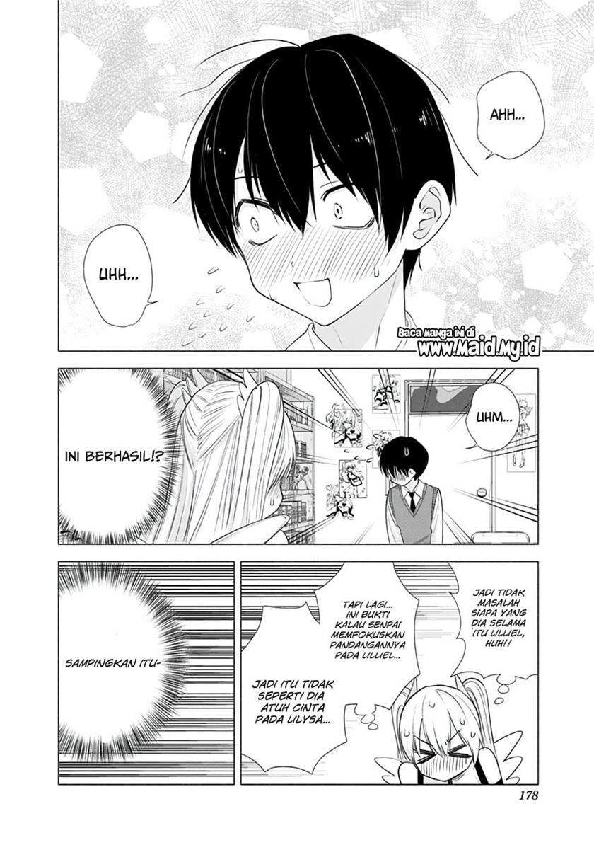 2.5 Dimensional Seduction Chapter 16 Gambar 11