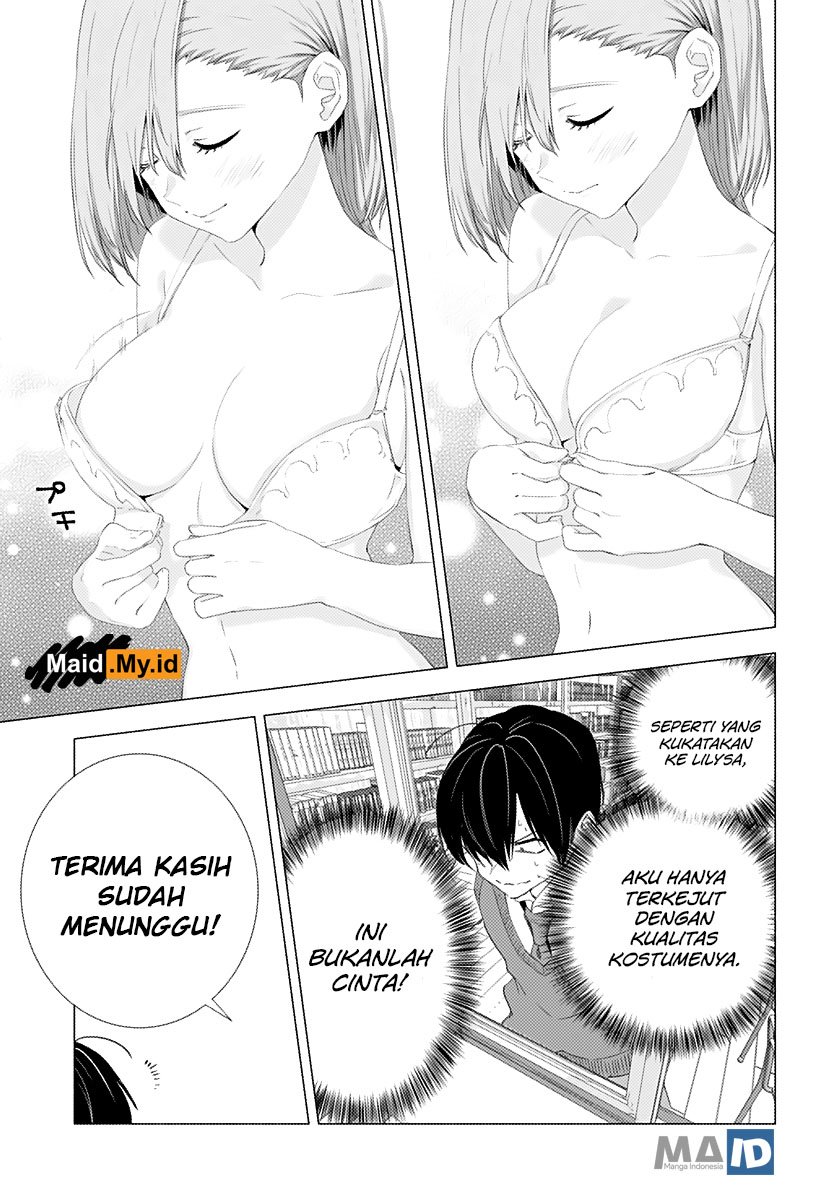 2.5 Dimensional Seduction Chapter 2 Gambar 15