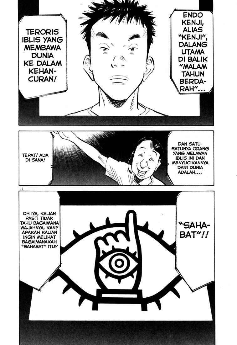Halaman 11