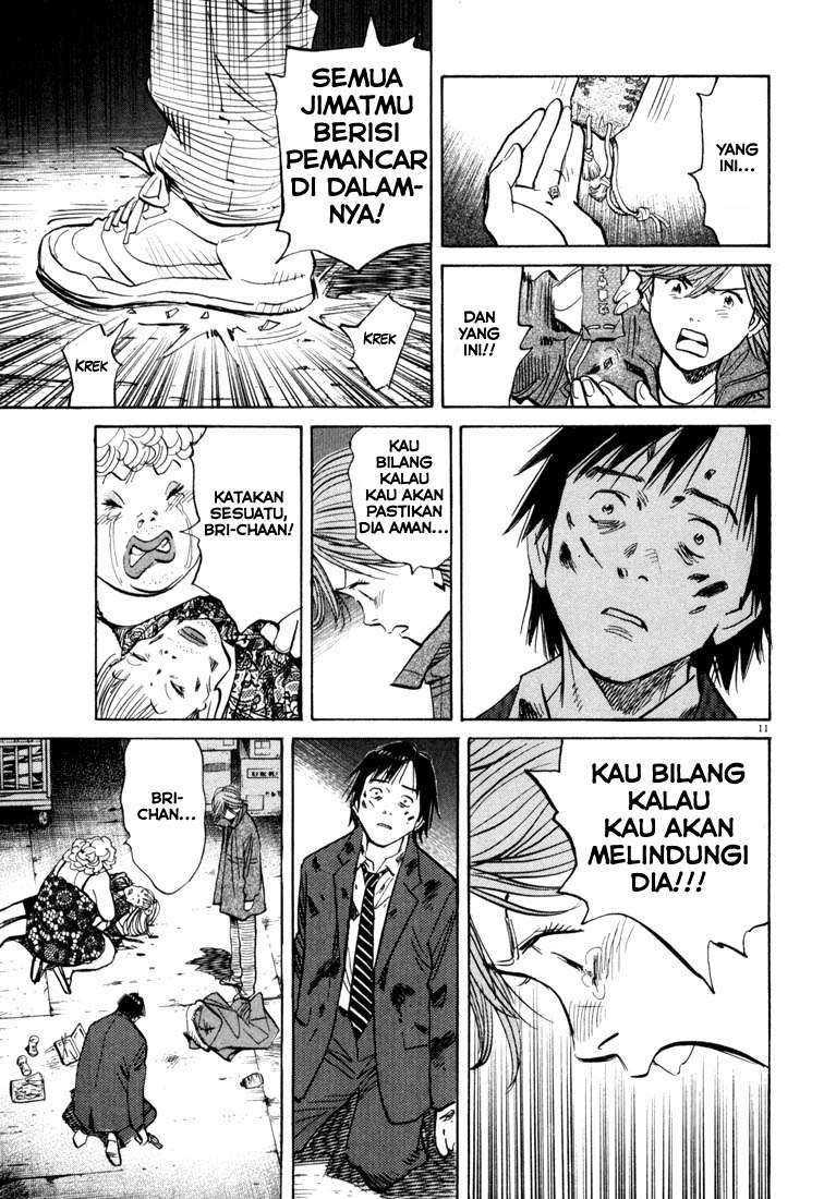 Halaman 11