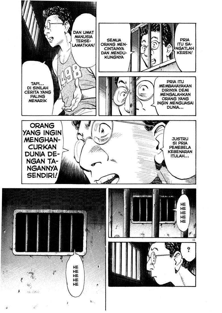 Halaman 11