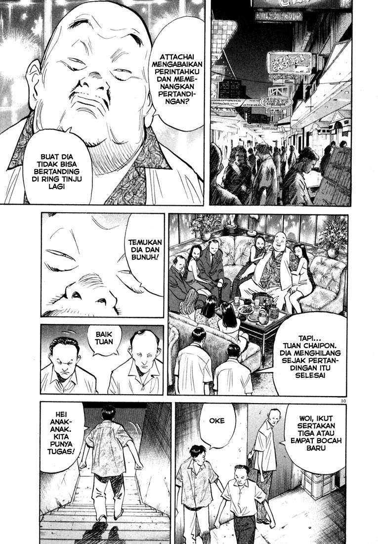 Halaman 11