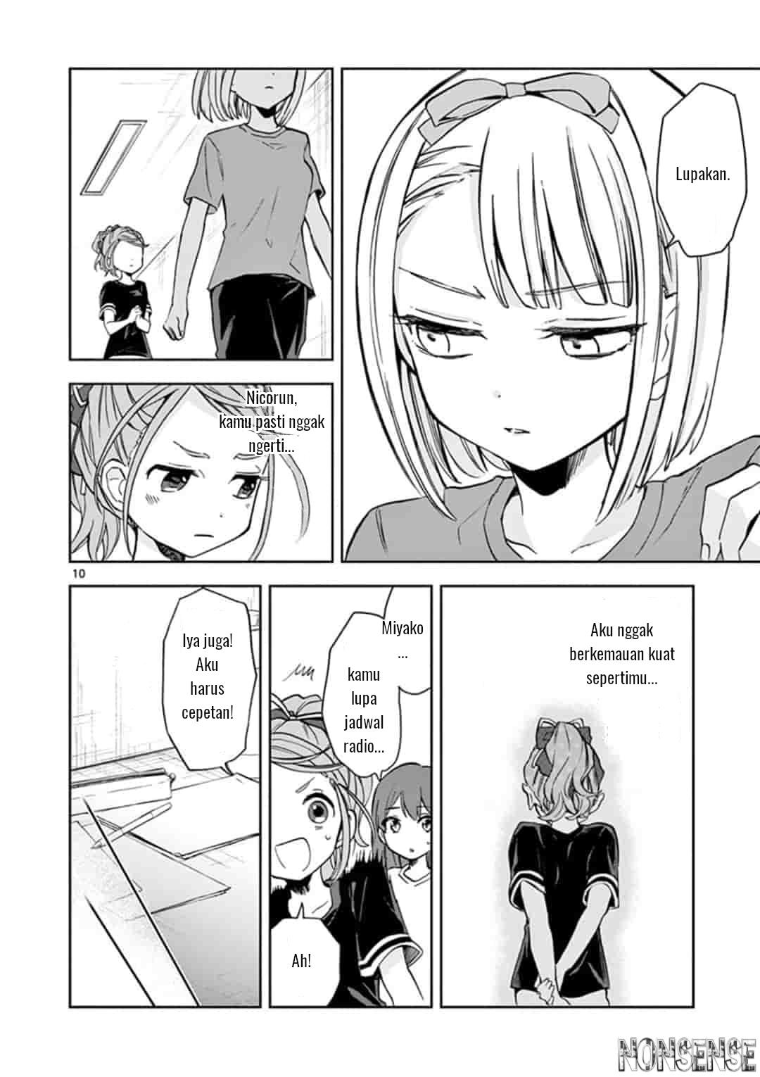 22/7 (Nanabun no Nijyuuni) +α Chapter 3 Gambar 11