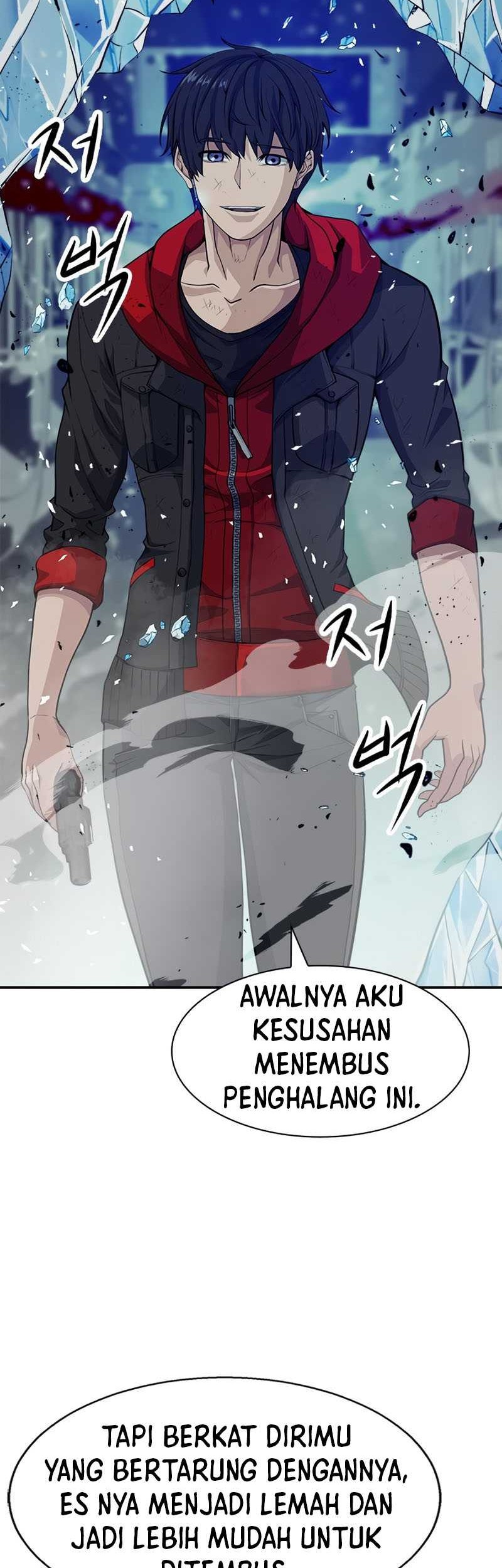 Secret Player Chapter 7 halaman 53