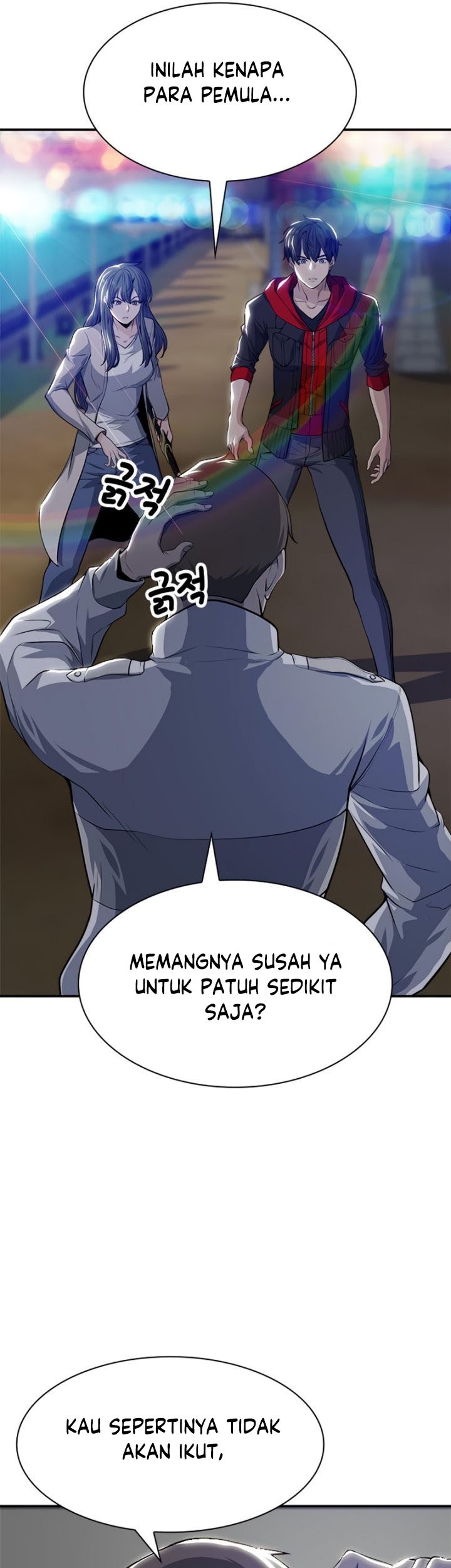 Secret Player Chapter 8 halaman 43