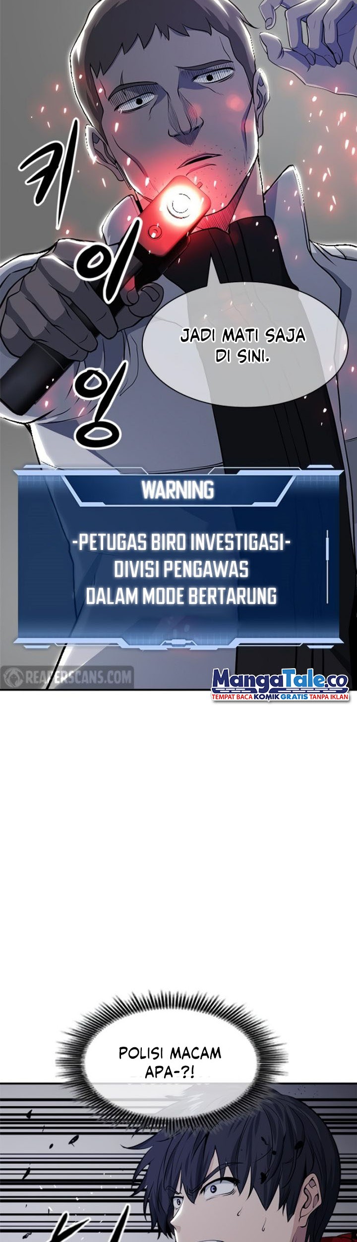 Secret Player Chapter 8 halaman 44