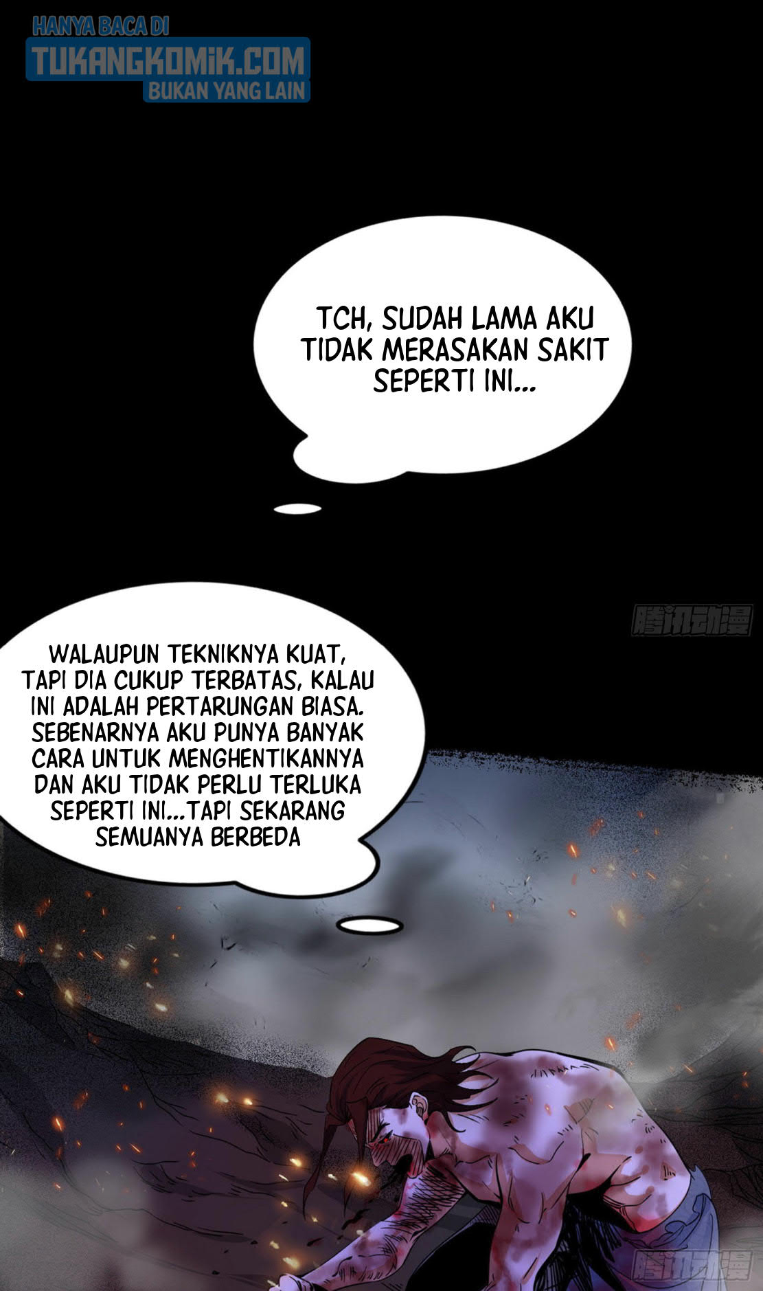 I’m An Evil God Chapter 295 halaman 82