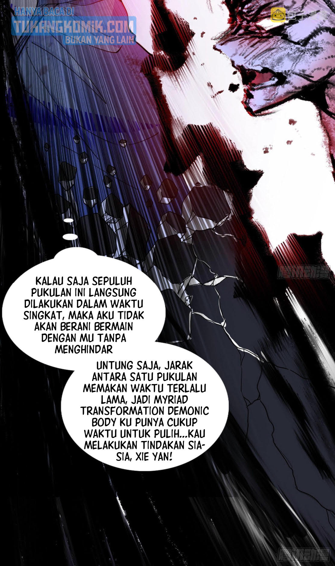 I’m An Evil God Chapter 295 halaman 85