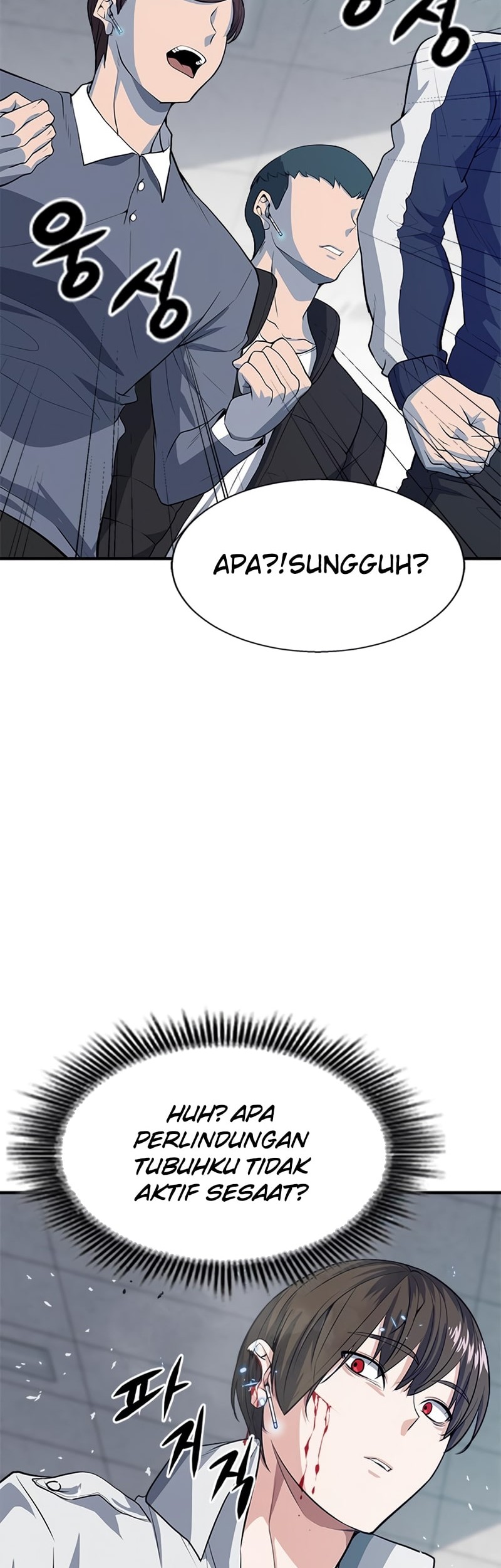 Secret Player Chapter 10 halaman 45