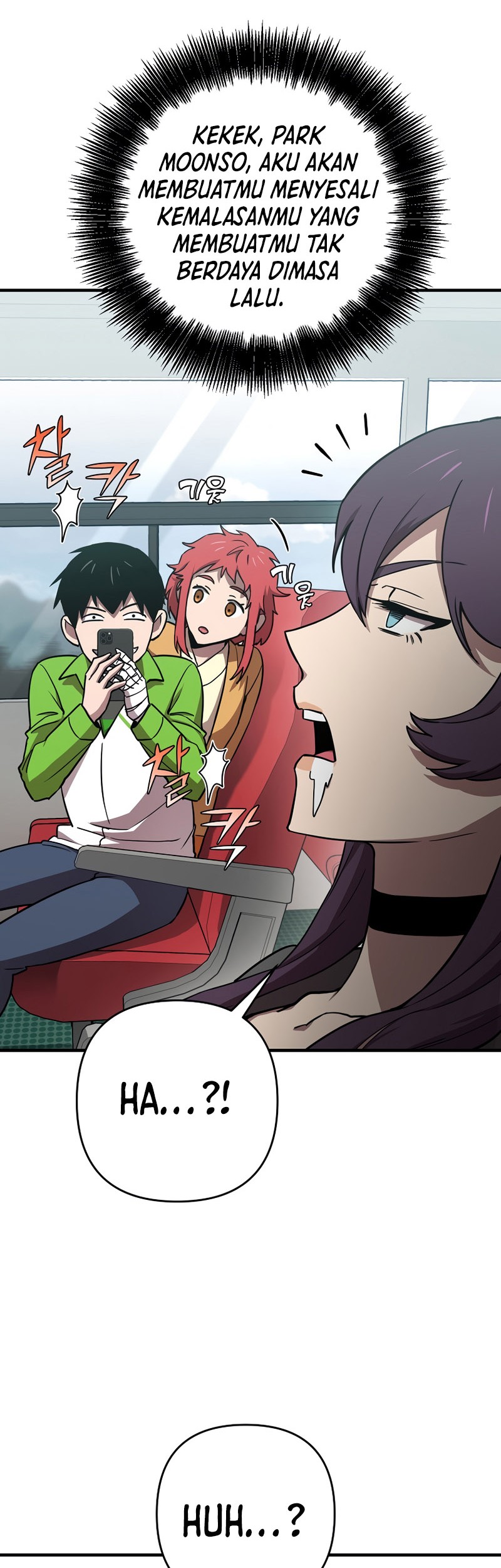 Cursed Manager’s Regression Chapter 18 halaman 25