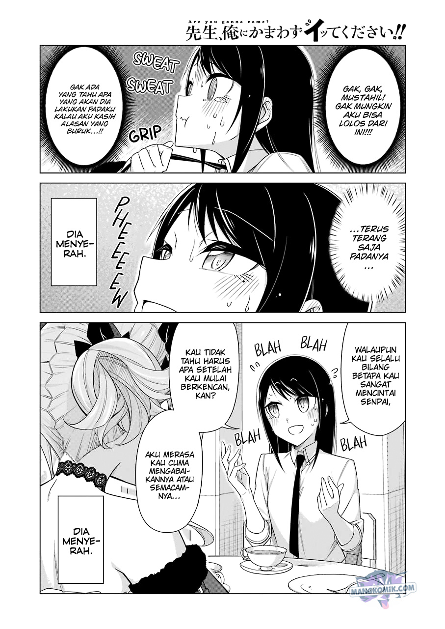 Drawing While Masturbating Chapter 45 halaman 11