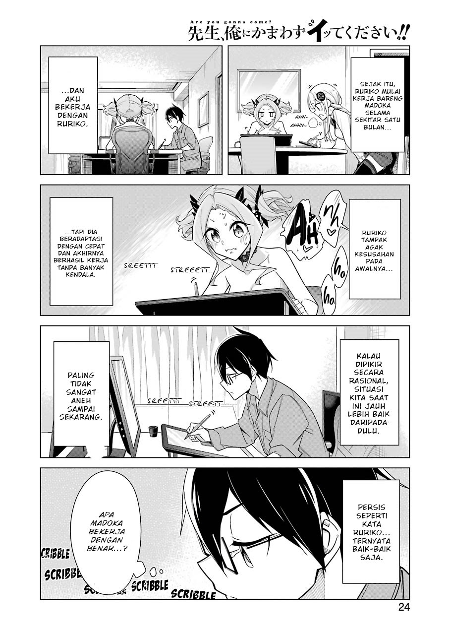 Drawing While Masturbating Chapter 19 halaman 11