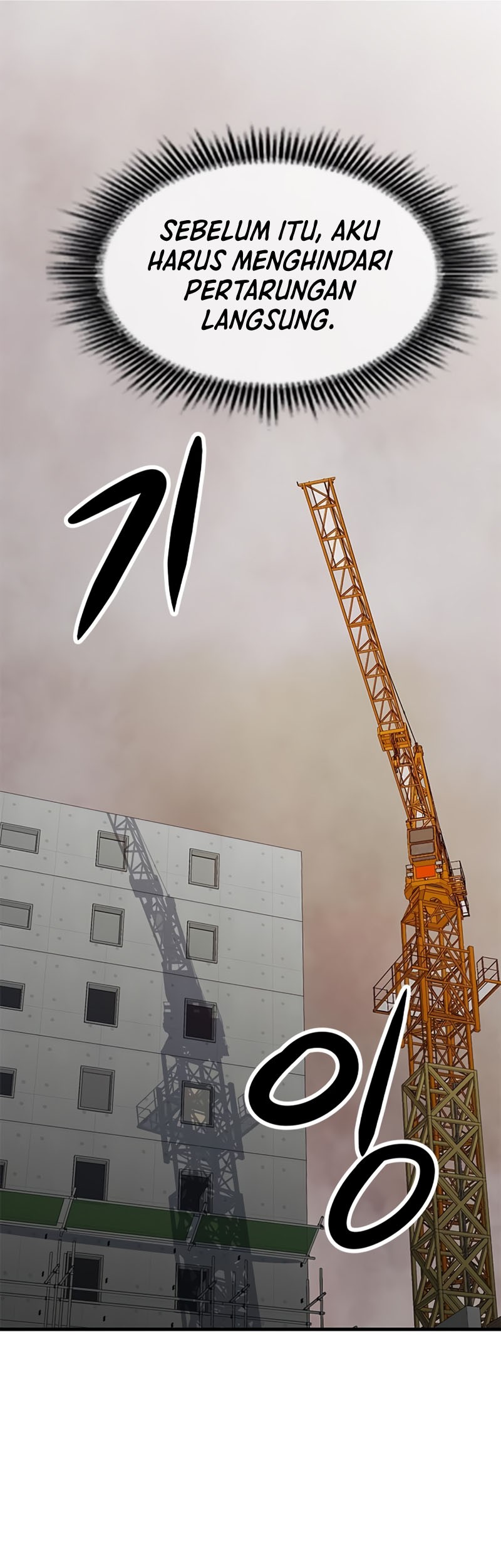 Secret Player Chapter 14 halaman 40