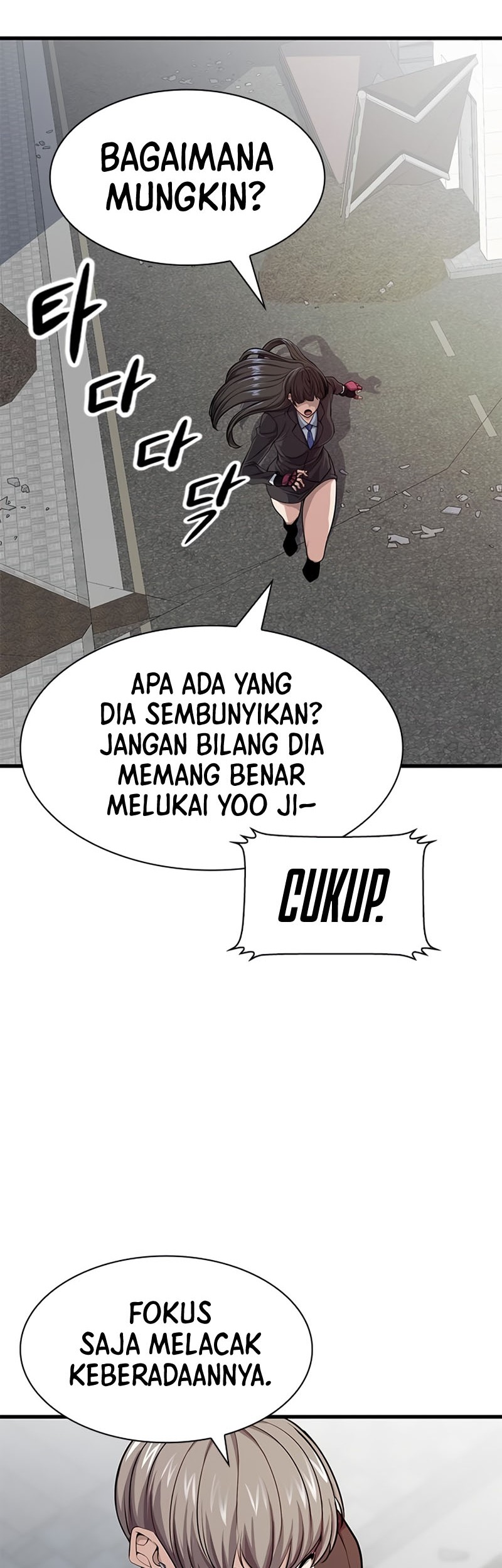 Secret Player Chapter 14 halaman 43