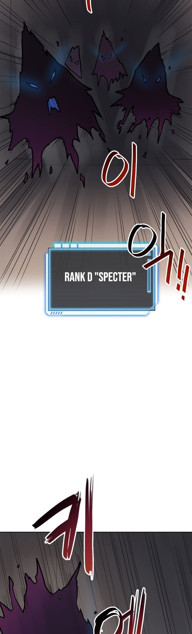 I Have Max Level Luck Chapter 23 halaman 24
