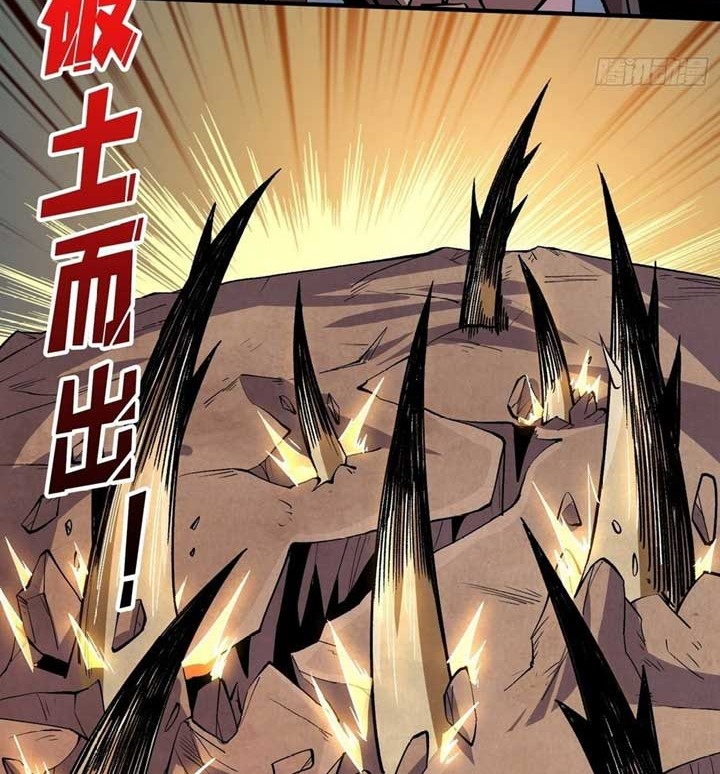 King Account At The Start Chapter 164 Gambar 17