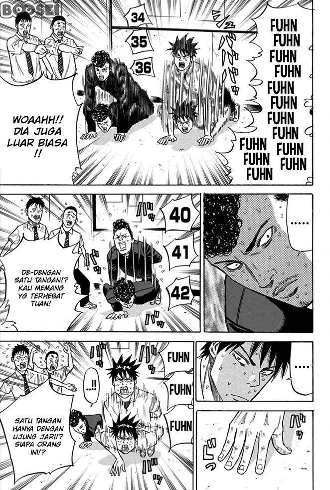 A-bout! Chapter 14 halaman 14