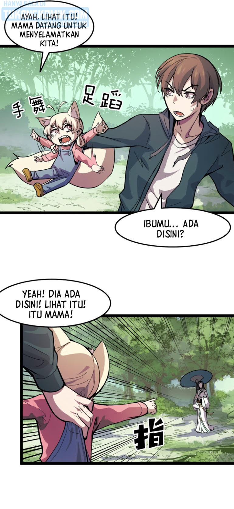 Halaman 23