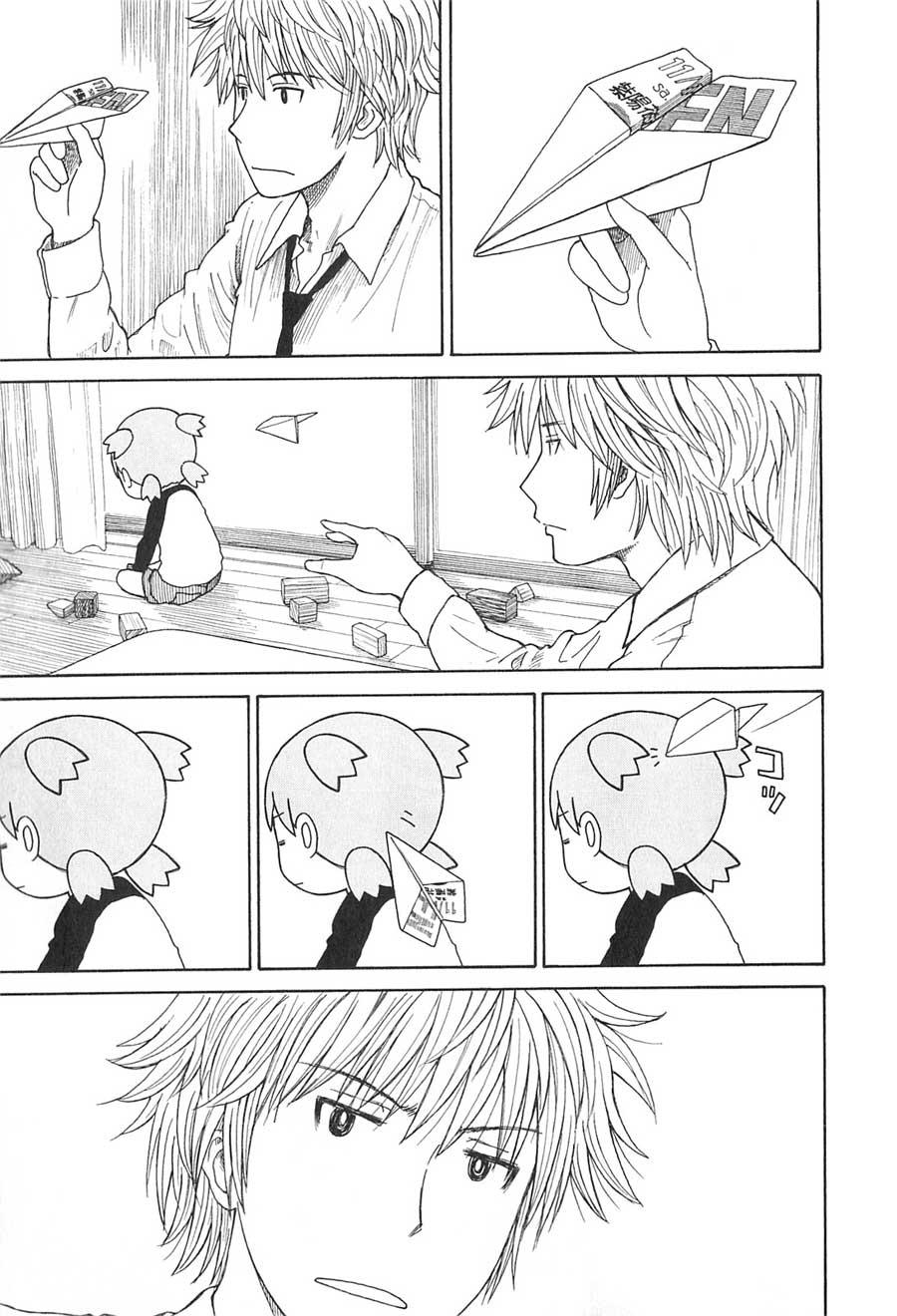 Yotsuba to! Chapter 76 Gambar 20
