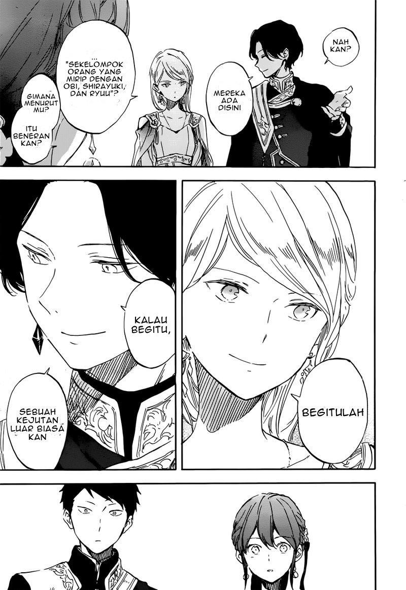 Akagami no Shirayukihime Chapter 110 Gambar 15