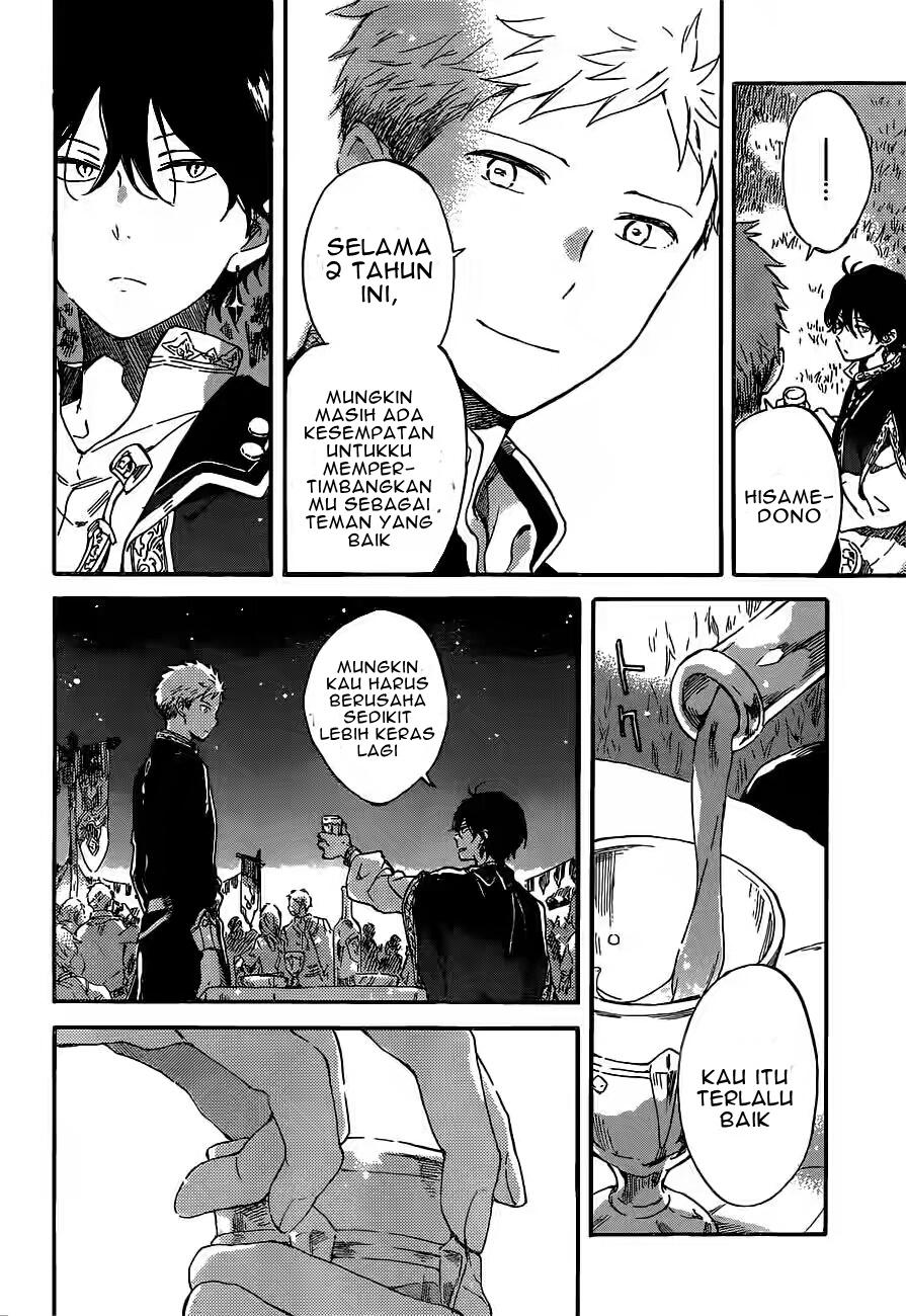 Akagami no Shirayukihime Chapter 93 Gambar 17