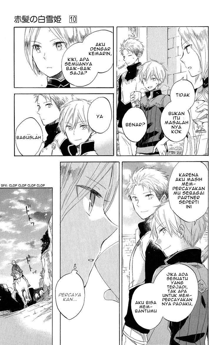 Akagami no Shirayukihime Chapter 43 Gambar 22