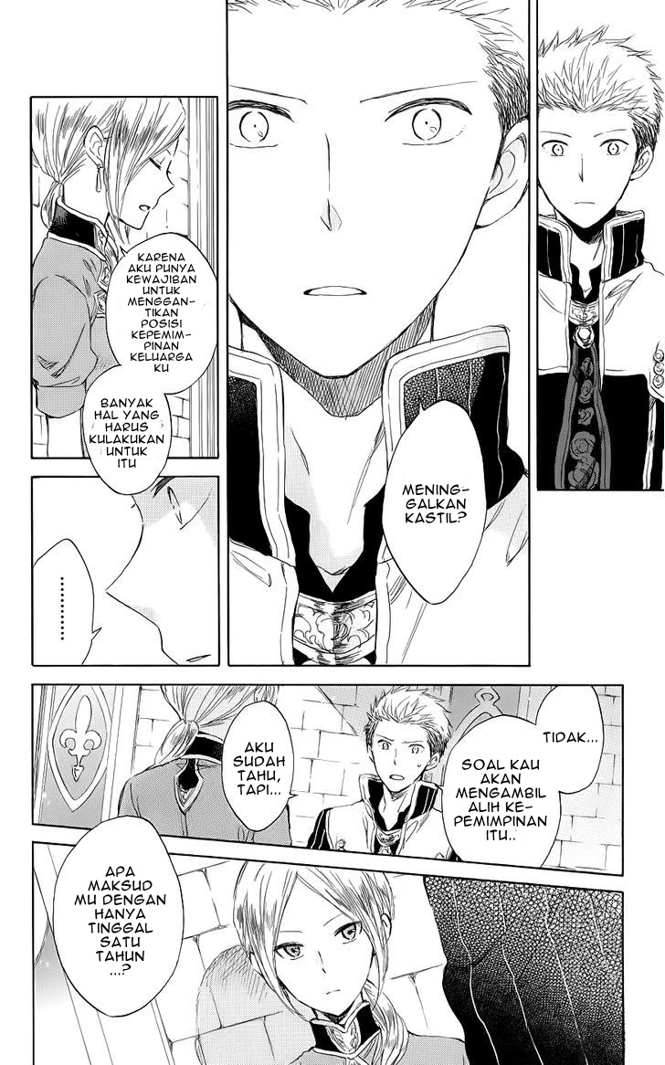 Akagami no Shirayukihime Chapter 42 Gambar 16