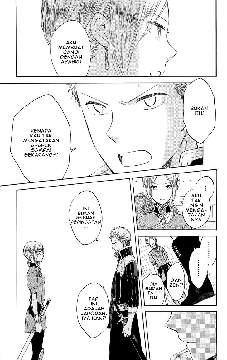 Akagami no Shirayukihime Chapter 42 Gambar 17