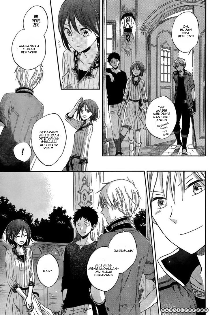 Akagami no Shirayukihime Chapter 31 Gambar 17