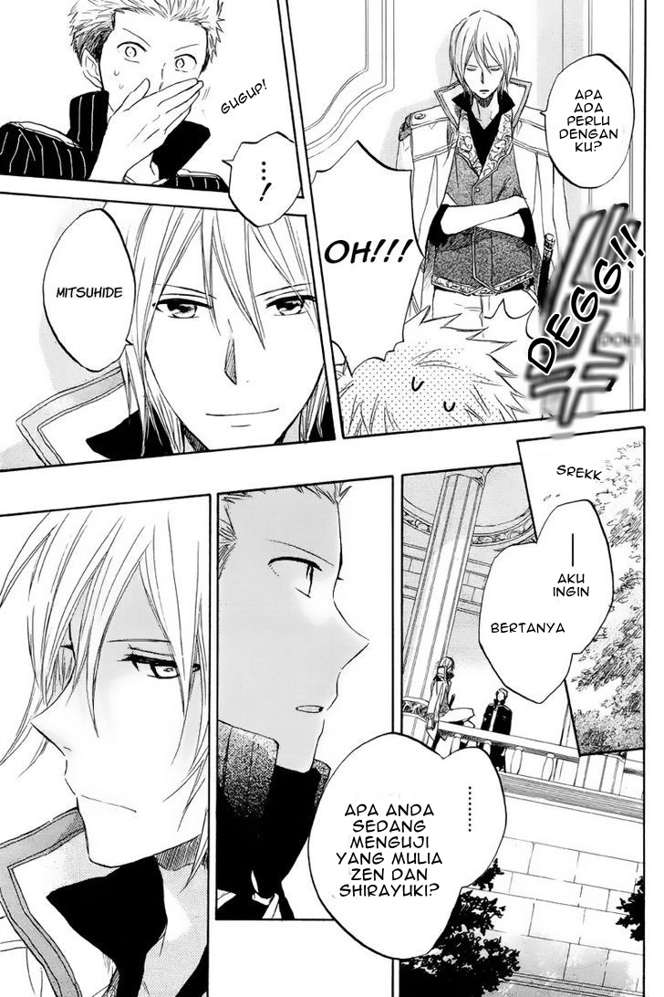 Akagami no Shirayukihime Chapter 21 Gambar 23