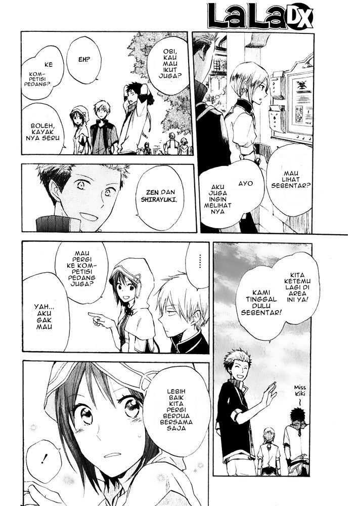 Akagami no Shirayukihime Chapter 17 Gambar 17